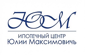 [company/Ипотечный центр Юлии МаксимовичЪ.jpeg]